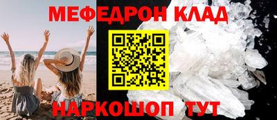 гидропоника Ипатово