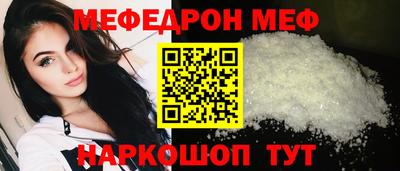 ALPHA-PVP Изобильный