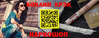 ALPHA-PVP Изобильный