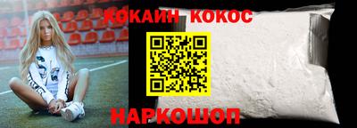 ALPHA-PVP Изобильный