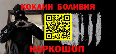 ГАЛЛЮЦИНОГЕННЫЕ ГРИБЫ Ирбит