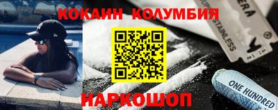 гидропоника Ипатово