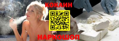 ALPHA-PVP Изобильный