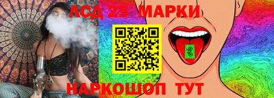 гидропоника Ипатово