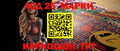 ALPHA-PVP Изобильный