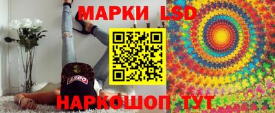 ГАЛЛЮЦИНОГЕННЫЕ ГРИБЫ Ирбит