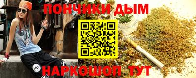 ALPHA-PVP Изобильный