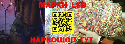 гидропоника Ипатово