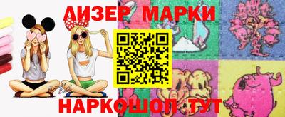 ГАЛЛЮЦИНОГЕННЫЕ ГРИБЫ Ирбит