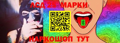 ALPHA-PVP Изобильный