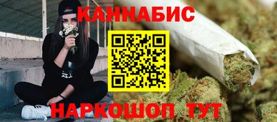 ГАЛЛЮЦИНОГЕННЫЕ ГРИБЫ Ирбит