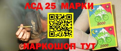 ALPHA-PVP Изобильный