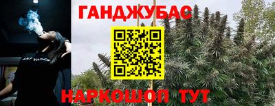 гидропоника Ипатово