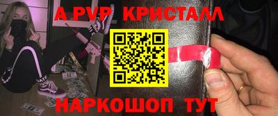 ГАЛЛЮЦИНОГЕННЫЕ ГРИБЫ Ирбит