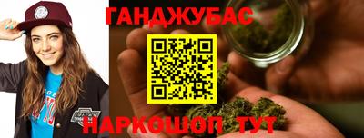 гидропоника Ипатово