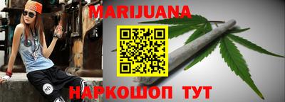 ГАЛЛЮЦИНОГЕННЫЕ ГРИБЫ Ирбит
