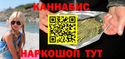 гидропоника Ипатово
