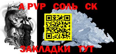 ГАЛЛЮЦИНОГЕННЫЕ ГРИБЫ Ирбит