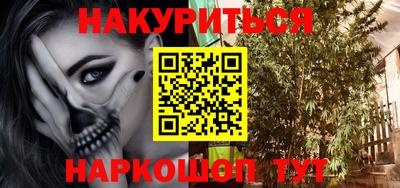 гидропоника Ипатово