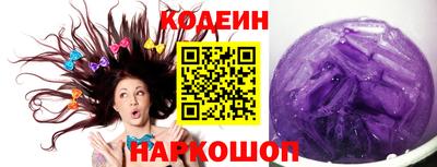 ALPHA-PVP Изобильный
