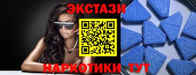 ГАЛЛЮЦИНОГЕННЫЕ ГРИБЫ Ирбит