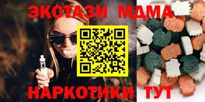 ГАЛЛЮЦИНОГЕННЫЕ ГРИБЫ Ирбит