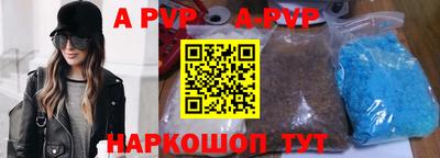 гидропоника Ипатово