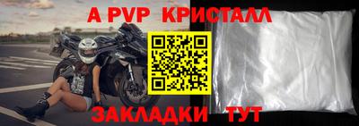 ГАЛЛЮЦИНОГЕННЫЕ ГРИБЫ Ирбит