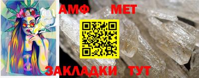 ГАЛЛЮЦИНОГЕННЫЕ ГРИБЫ Ирбит