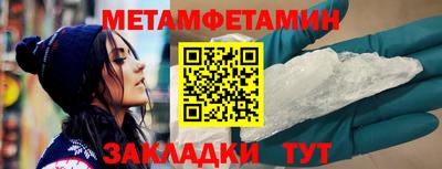 ALPHA-PVP Изобильный
