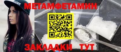 ГАЛЛЮЦИНОГЕННЫЕ ГРИБЫ Ирбит