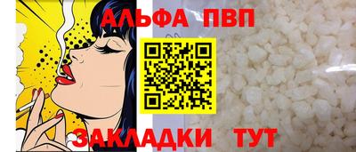 ГАЛЛЮЦИНОГЕННЫЕ ГРИБЫ Ирбит