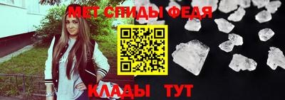 ГАЛЛЮЦИНОГЕННЫЕ ГРИБЫ Ирбит