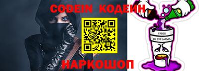 ALPHA-PVP Изобильный