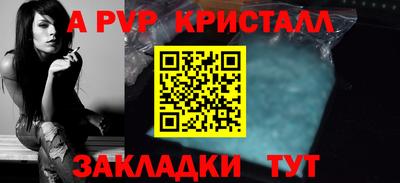 ГАЛЛЮЦИНОГЕННЫЕ ГРИБЫ Ирбит