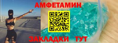 гидропоника Ипатово