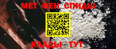 гидропоника Ипатово