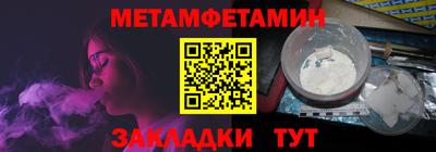 ГАЛЛЮЦИНОГЕННЫЕ ГРИБЫ Ирбит