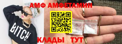 ГАЛЛЮЦИНОГЕННЫЕ ГРИБЫ Ирбит