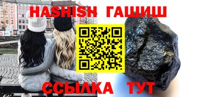 ГАЛЛЮЦИНОГЕННЫЕ ГРИБЫ Ирбит