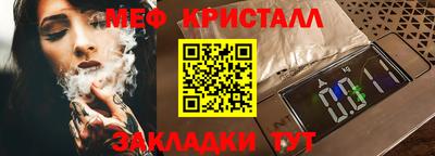 ГАЛЛЮЦИНОГЕННЫЕ ГРИБЫ Ирбит