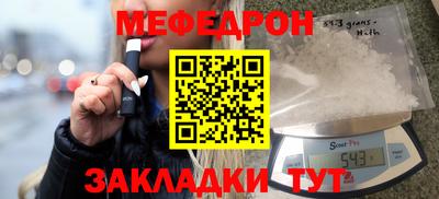 гидропоника Ипатово