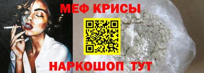 гидропоника Ипатово