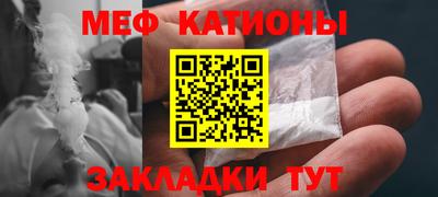 гидропоника Ипатово