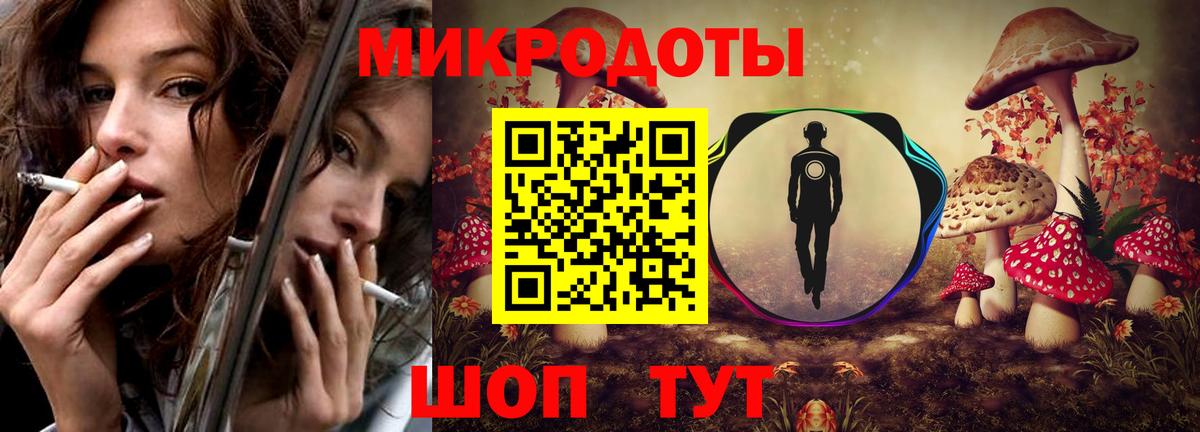 Видное  Галлюциногенные грибы MAGIC MUSHROOMS  Вход с VPN 